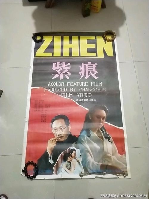 怎么购买加拿大ID